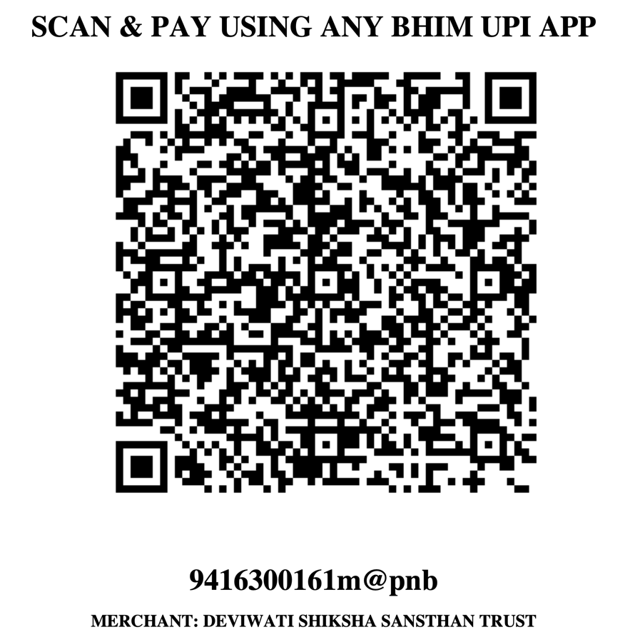 UPI QR code for Deviwati Shiksha Sansthan Trust, UPI ID 9416300161m@pnb